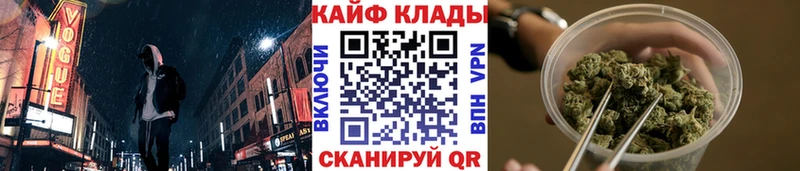 Виды наркотиков купить Норильск гидра ССЫЛКА Галлюциногенные грибы A PVP Конопля Кокаин Меф АМФ