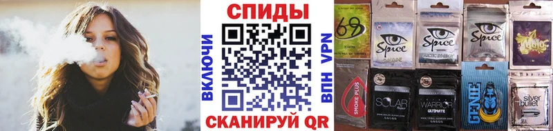 БУТИРАТ Butirat  наркошоп  Норильск 