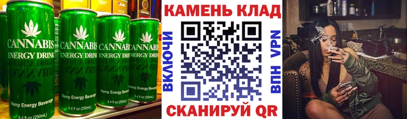 Canna-Cookies марихуана  Норильск 