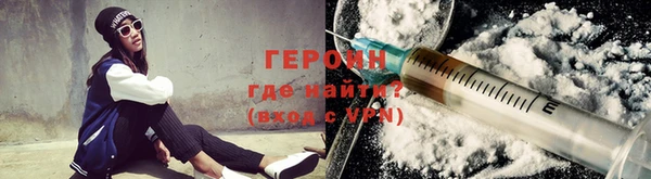 герыч Липки