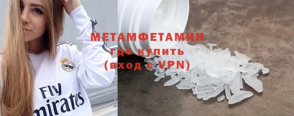 мяу мяу мука Лихославль