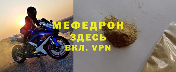 кокс Лиски