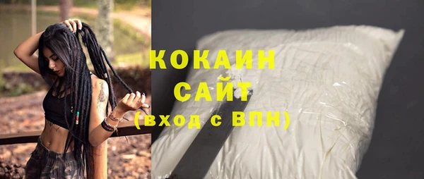 мяу мяу мука Лихославль