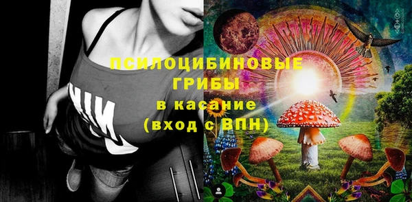 герыч Липки