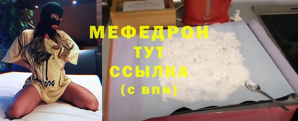 кокс Лиски
