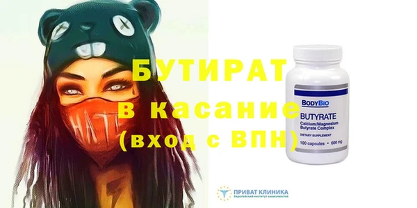 кокс Лиски