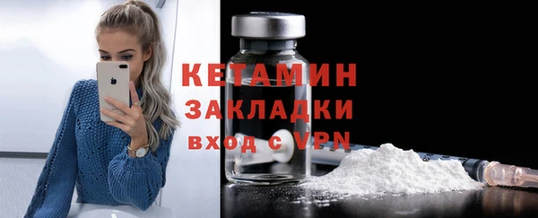 герыч Липки