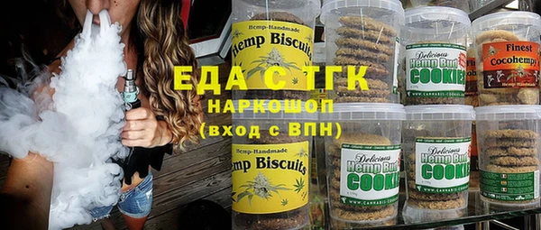 герыч Липки