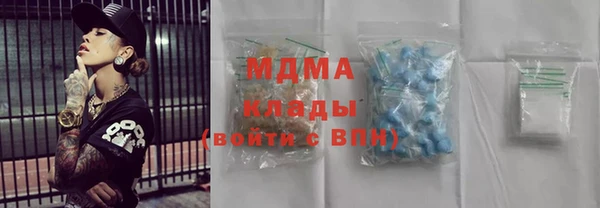 мяу мяу мука Лихославль