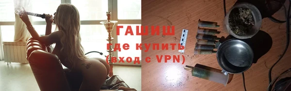 скорость Магас