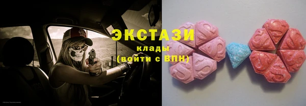 мяу мяу мука Лихославль