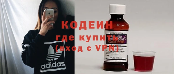 герыч Липки