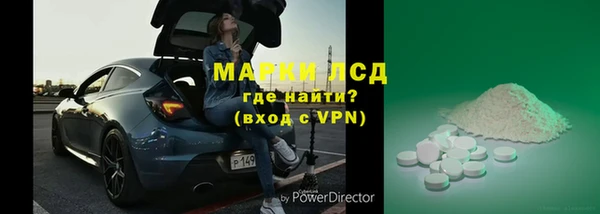мяу мяу мука Лихославль