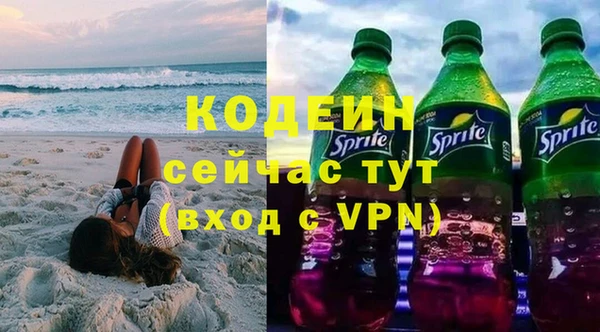 герыч Липки