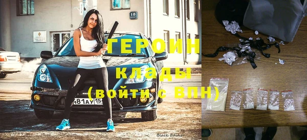 кокс Лиски