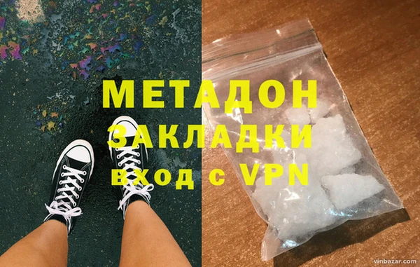 герыч Липки