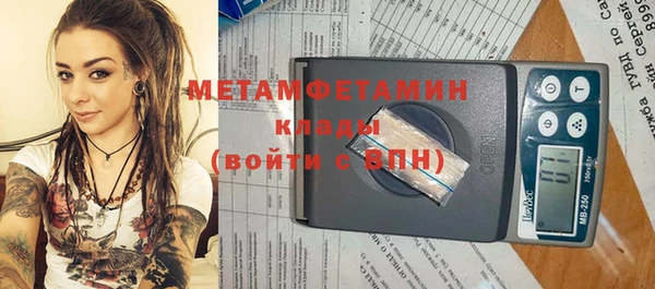 кокс Лиски