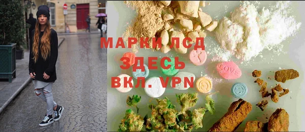сатива Майский