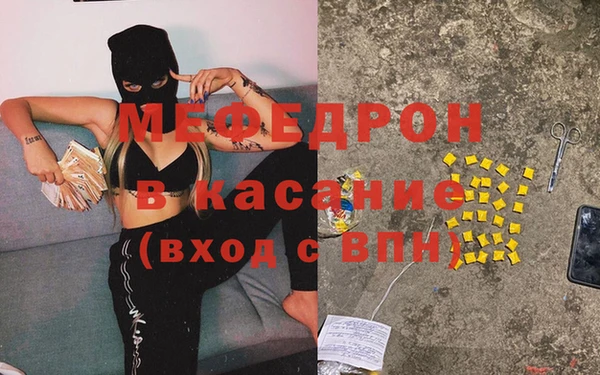мяу мяу мука Лихославль