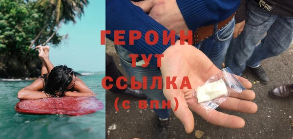 мяу мяу мука Лихославль