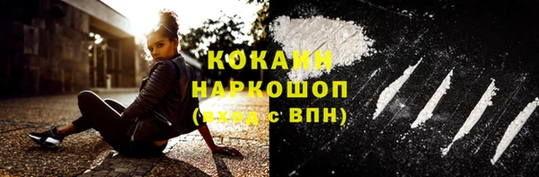 герыч Липки