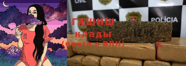 герыч Липки