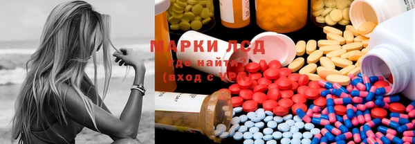 мяу мяу мука Лихославль