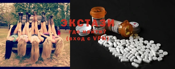 кокс Лиски