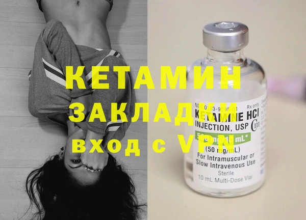 мяу мяу мука Лихославль