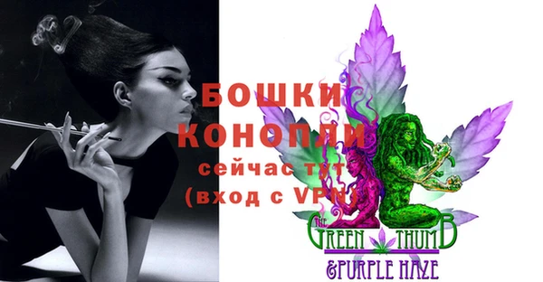 кокс Лиски