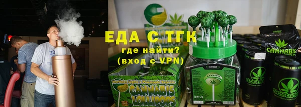 кокс Лиски