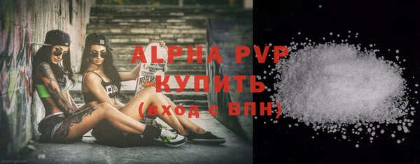 мяу мяу мука Лихославль
