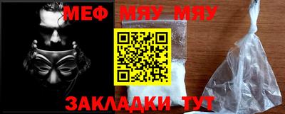 mdma Кимры