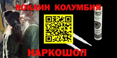 mdma Кимры