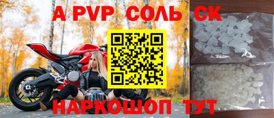 mdma Кимры
