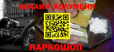 mdma Кимры