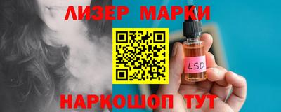 mdma Кимры