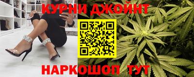 mdma Кимры