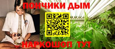 mdma Кимры
