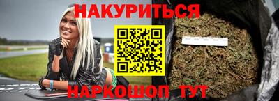 прущий лед Кингисепп
