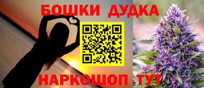 mdma Кимры