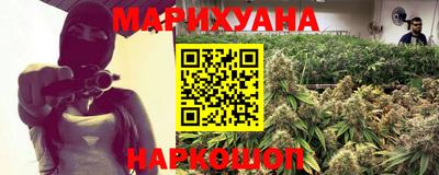 прущий лед Кингисепп