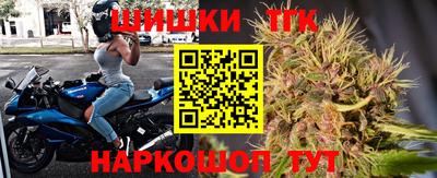 прущий лед Кингисепп