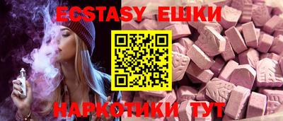 mdma Кимры