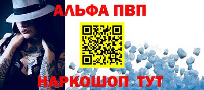 прущий лед Кингисепп