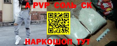 mdma Кимры