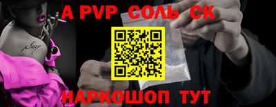 mdma Кимры