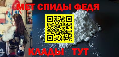 прущий лед Кингисепп