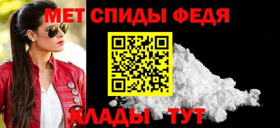 mdma Кимры