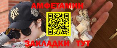 кокаин VHQ Азнакаево